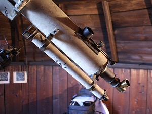 The telescope eyepiece
